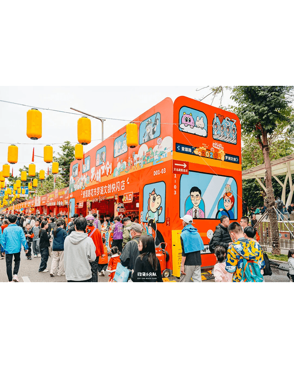 深圳羅湖愛國路花市開鑼🌸千米花街逾340+攤位😍必打卡新年燈會✨