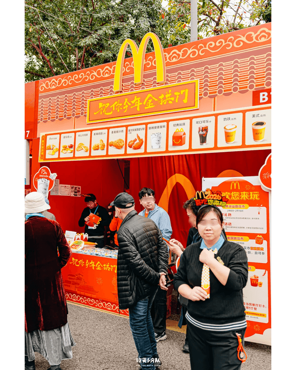 深圳羅湖愛國路花市開鑼🌸千米花街逾340+攤位😍必打卡新年燈會✨