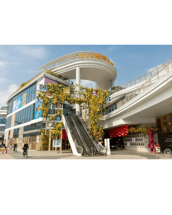 深圳歡樂港灣西岸翻新開業🌟米芝蓮名店先人均￥30‼️美食、活動攻略