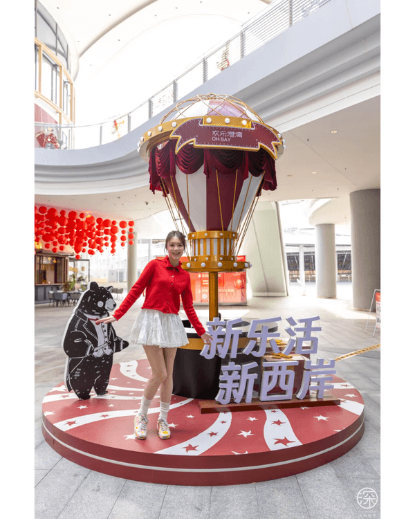 深圳歡樂港灣西岸翻新開業🌟米芝蓮名店先人均￥30‼️美食、活動攻略