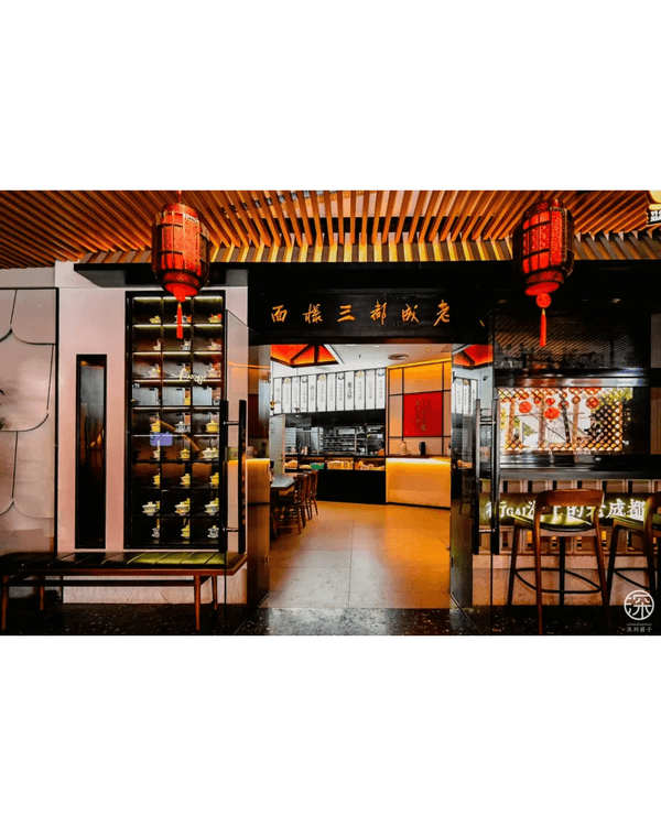 深圳歡樂港灣西岸翻新開業🌟米芝蓮名店先人均￥30‼️美食、活動攻略