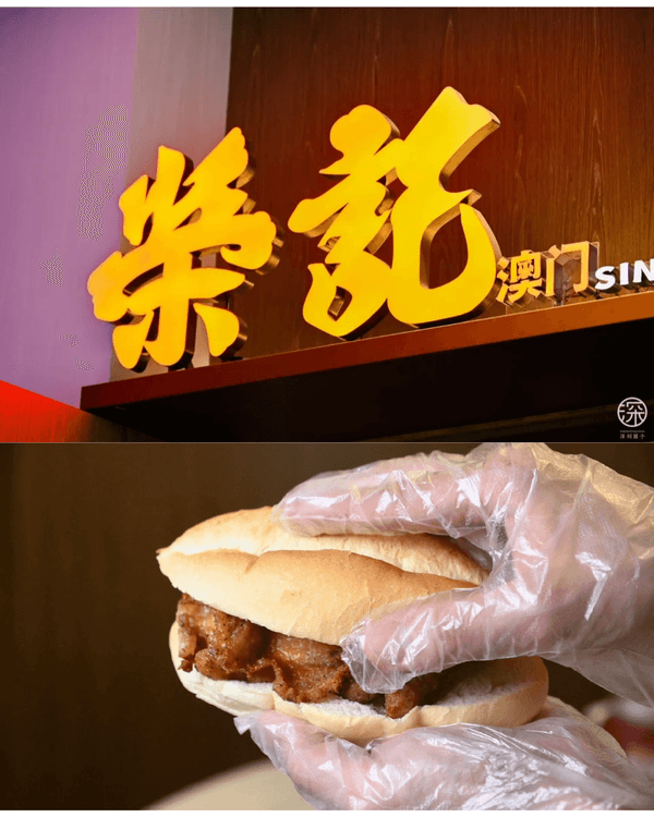 深圳歡樂港灣西岸翻新開業🌟米芝蓮名店先人均￥30‼️美食、活動攻略