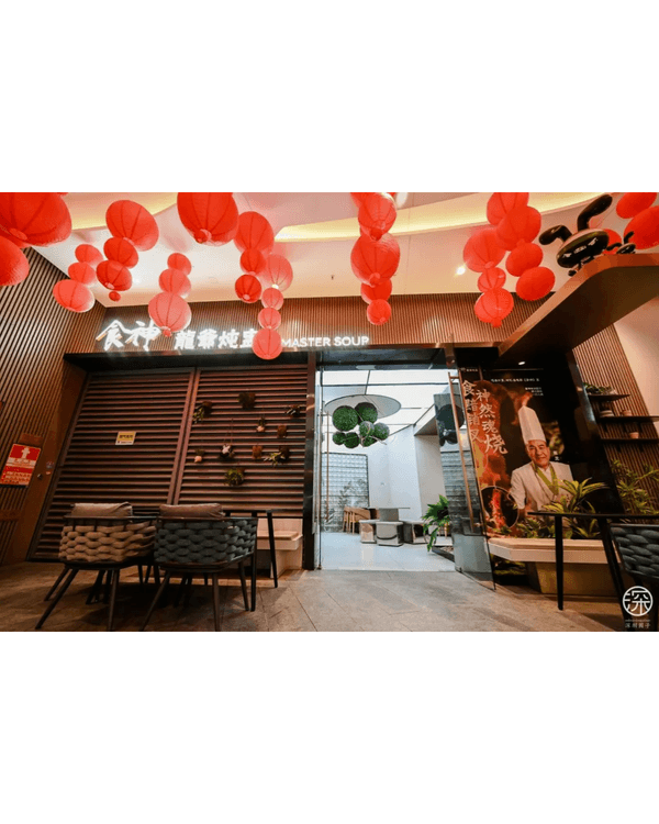 深圳歡樂港灣西岸翻新開業🌟米芝蓮名店先人均￥30‼️美食、活動攻略