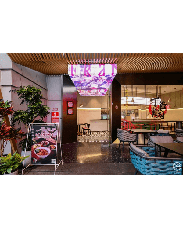 深圳歡樂港灣西岸翻新開業🌟米芝蓮名店先人均￥30‼️美食、活動攻略