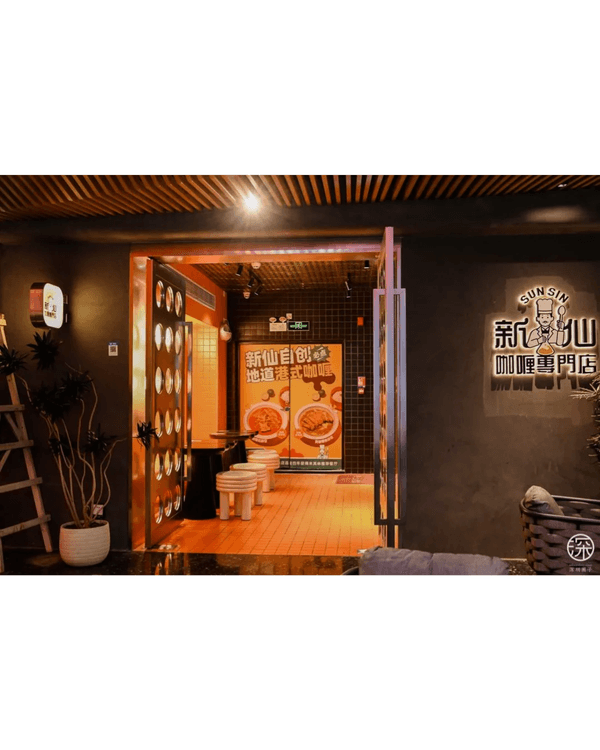 深圳歡樂港灣西岸翻新開業🌟米芝蓮名店先人均￥30‼️美食、活動攻略