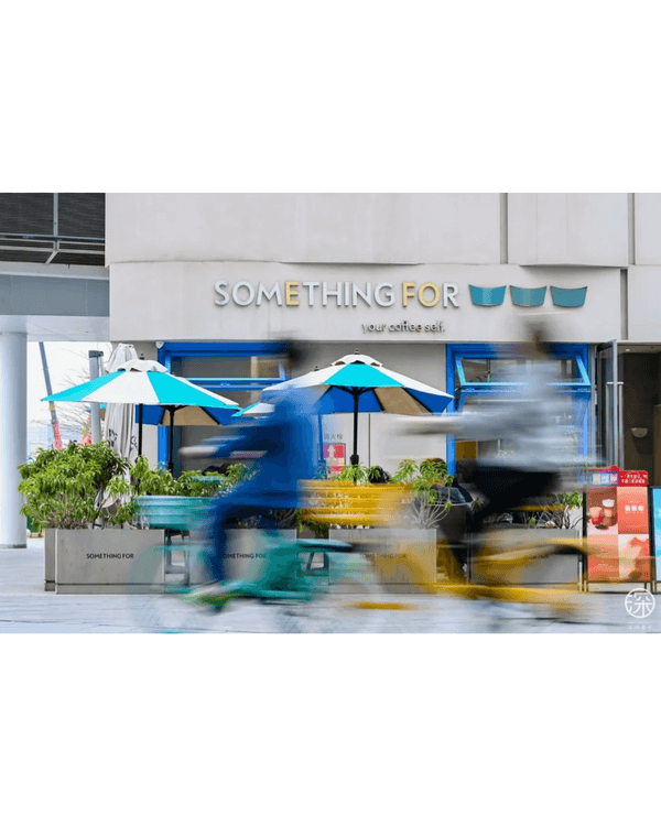 深圳歡樂港灣西岸翻新開業🌟米芝蓮名店先人均￥30‼️美食、活動攻略