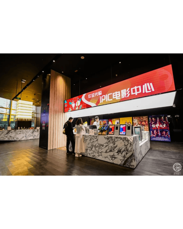 深圳歡樂港灣西岸翻新開業🌟米芝蓮名店先人均￥30‼️美食、活動攻略