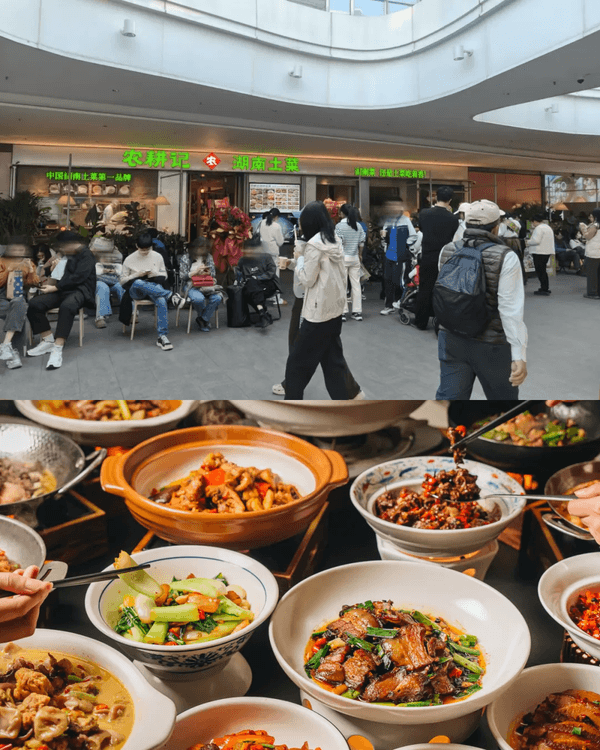 深圳歡樂港灣西岸翻新開業🌟米芝蓮名店先人均￥30‼️美食、活動攻略