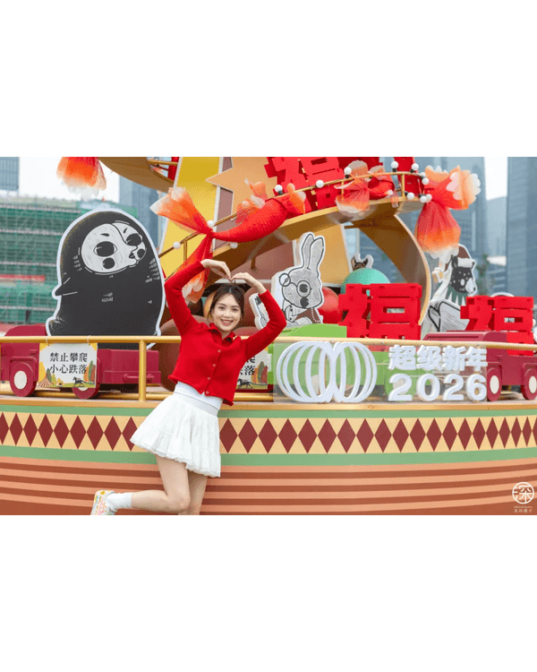 深圳歡樂港灣西岸翻新開業🌟米芝蓮名店先人均￥30‼️美食、活動攻略