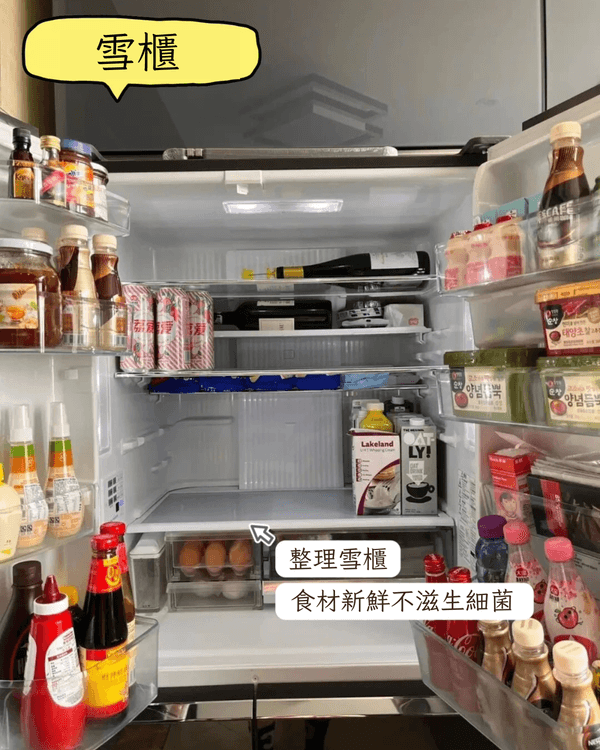 財不入髒門❗年廿八大掃除必睇🧹新年開運分區整理6要點🧨助你騰出財位