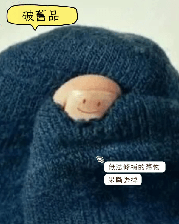 財不入髒門❗年廿八大掃除必睇🧹新年開運分區整理6要點🧨助你騰出財位