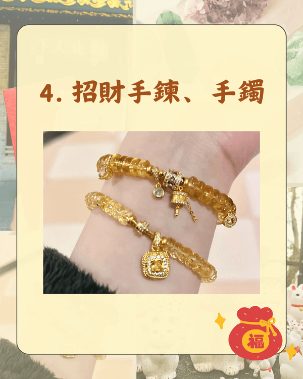 網民嚴選❗10大招財開運風水小物排名　聚寶盆、貔貅擺啱位助你接財神