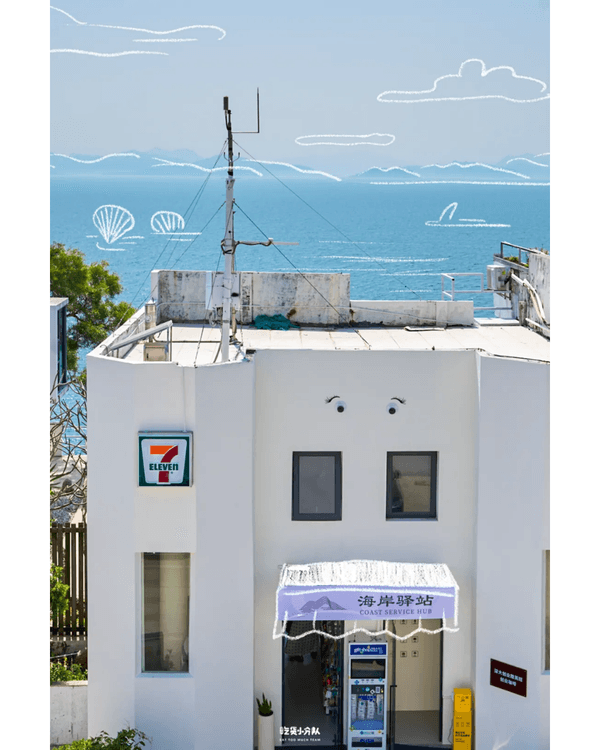 深圳8大小眾打卡好去處📷懸崖海景7-11、粉紙扇花海絕美必去🌸🌊