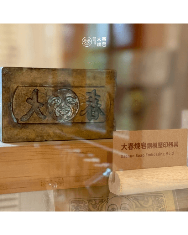台北自由行｜8大必打卡免費展覽🚶🏻Chiikawa、鬆弛熊等熱門IP快閃必去🤩