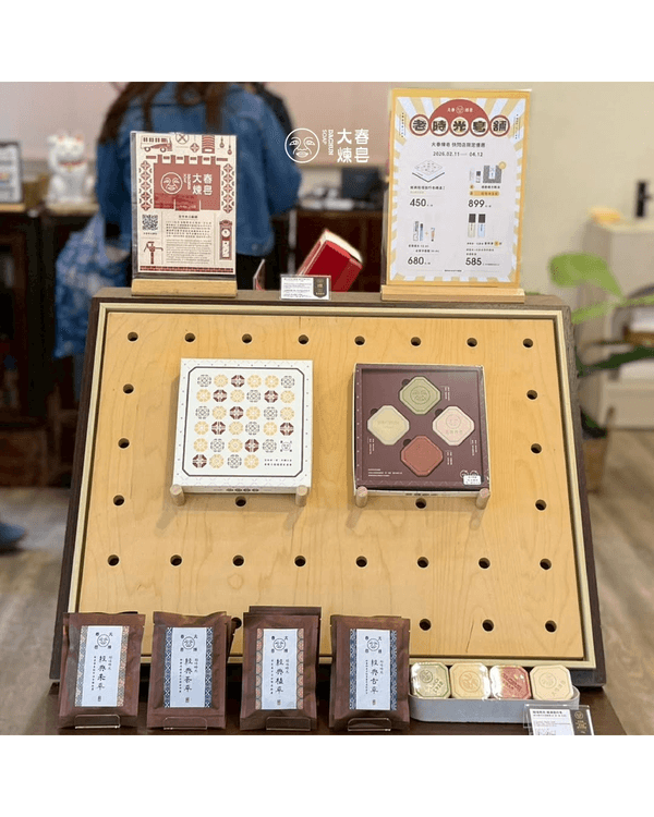 台北自由行｜8大必打卡免費展覽🚶🏻Chiikawa、鬆弛熊等熱門IP快閃必去🤩