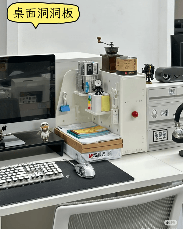 打工仔必學‼️11個實用辦公室工位收納法✨檯面乾淨返工心情都靚啲😍