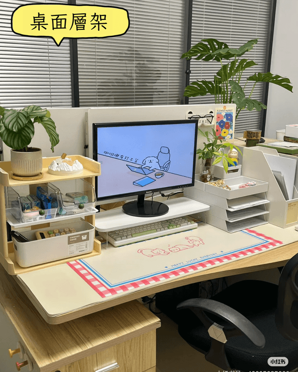 打工仔必學‼️11個實用辦公室工位收納法✨檯面乾淨返工心情都靚啲😍