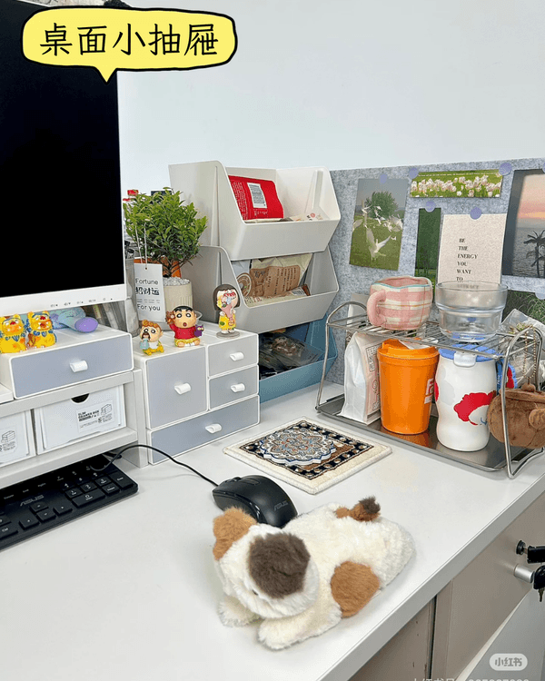 打工仔必學‼️11個實用辦公室工位收納法✨檯面乾淨返工心情都靚啲😍