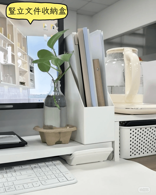 打工仔必學‼️11個實用辦公室工位收納法✨檯面乾淨返工心情都靚啲😍