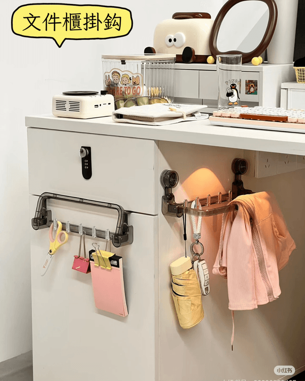 打工仔必學‼️11個實用辦公室工位收納法✨檯面乾淨返工心情都靚啲😍