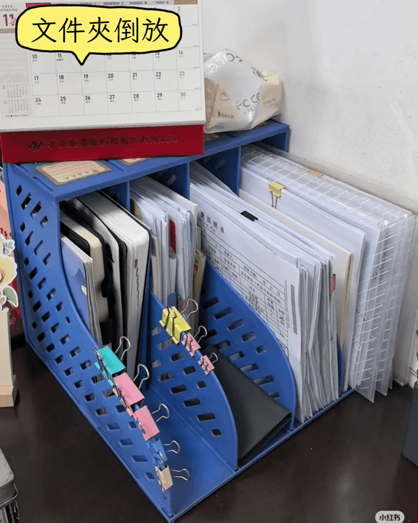 打工仔必學‼️11個實用辦公室工位收納法✨檯面乾淨返工心情都靚啲😍