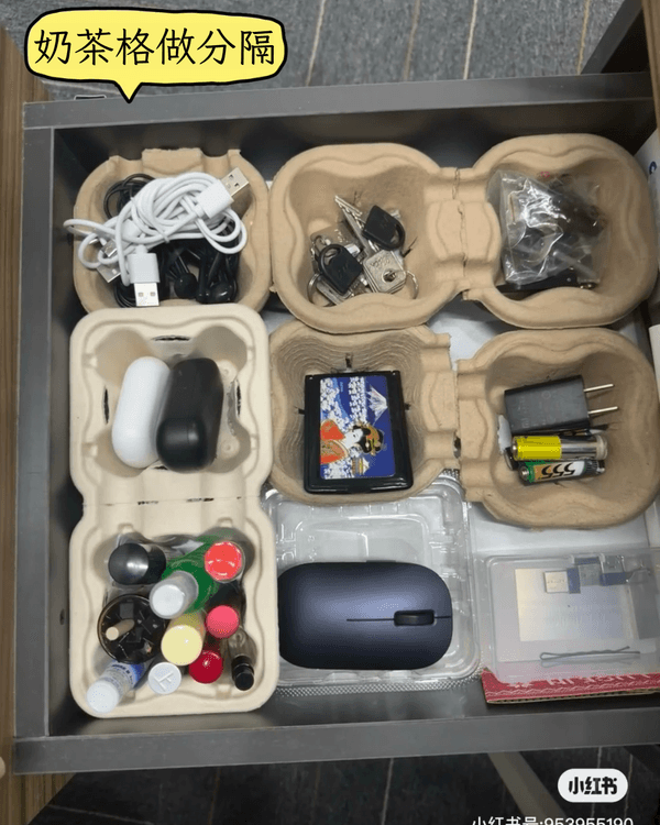 打工仔必學‼️11個實用辦公室工位收納法✨檯面乾淨返工心情都靚啲😍