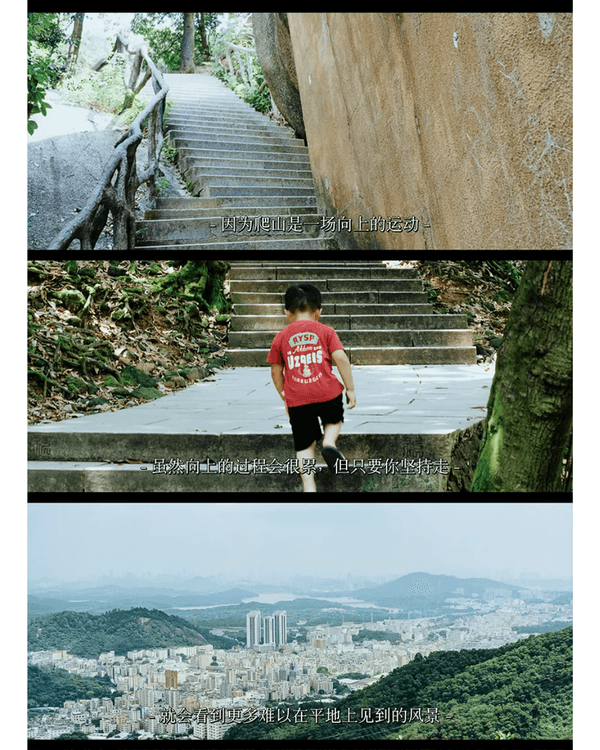深圳行山｜寶安鳳凰山森林公園郊遊必去🌿新手友好之餘仲可去宋末古廟祈福❗
