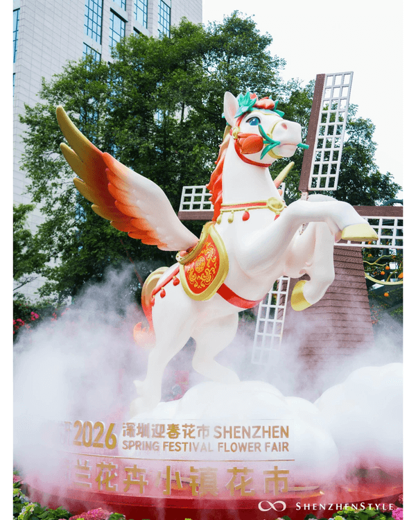 深圳荷蘭花卉小鎮鬱金香花海盛開🌷白色風車仿似童話故事✨紫藤蘿瀑布超夢幻必打卡