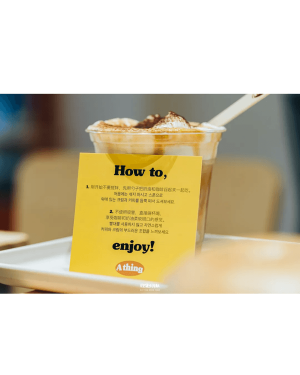 深圳Cafe☕7間必試維也納咖啡🤎狗狗造型忌廉勁啱打卡🐶仲寵物友善❗