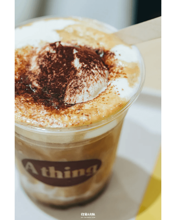 深圳Cafe☕7間必試維也納咖啡🤎狗狗造型忌廉勁啱打卡🐶仲寵物友善❗