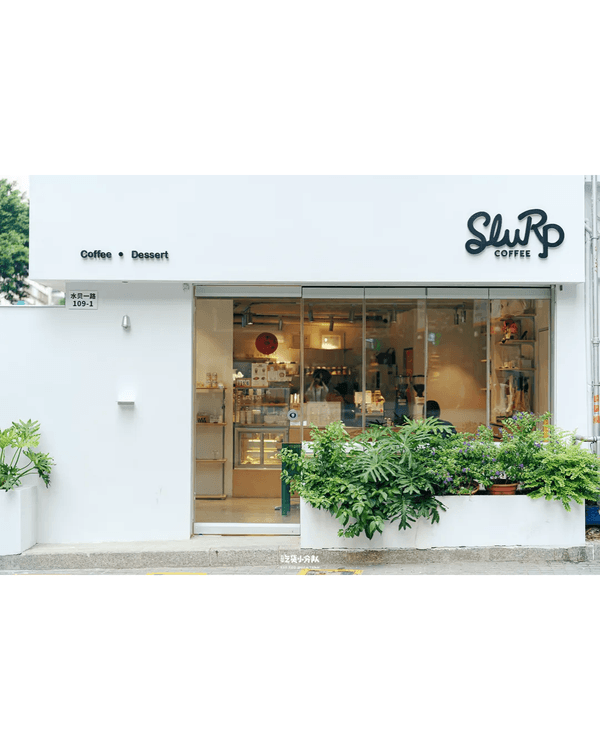 深圳Cafe☕7間必試維也納咖啡🤎狗狗造型忌廉勁啱打卡🐶仲寵物友善❗