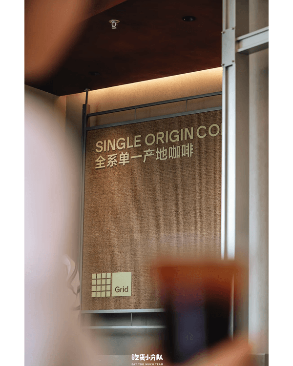 深圳Cafe☕7間必試維也納咖啡🤎狗狗造型忌廉勁啱打卡🐶仲寵物友善❗