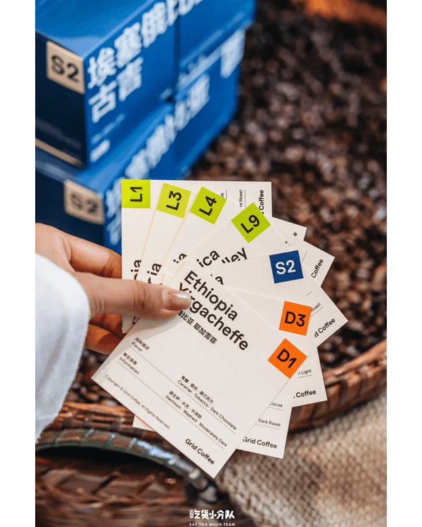 深圳Cafe☕7間必試維也納咖啡🤎狗狗造型忌廉勁啱打卡🐶仲寵物友善❗