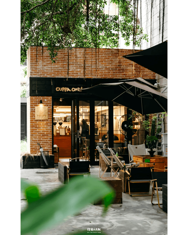 深圳Cafe☕7間必試維也納咖啡🤎狗狗造型忌廉勁啱打卡🐶仲寵物友善❗