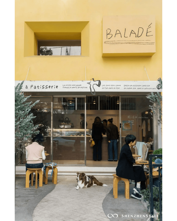 深圳蛇口5間必食特色Cafe☕海景木屋打卡一流🌊開心果巴斯克更不容錯過❗🍰