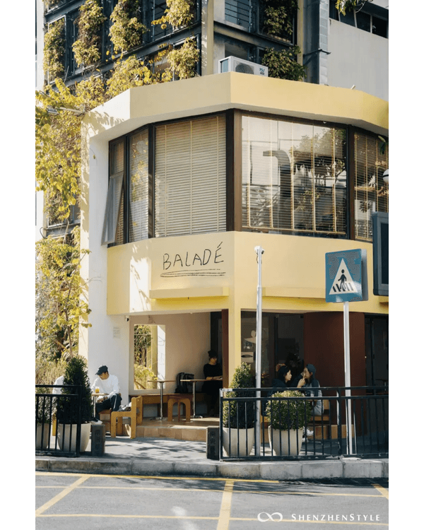 深圳蛇口5間必食特色Cafe☕海景木屋打卡一流🌊開心果巴斯克更不容錯過❗🍰