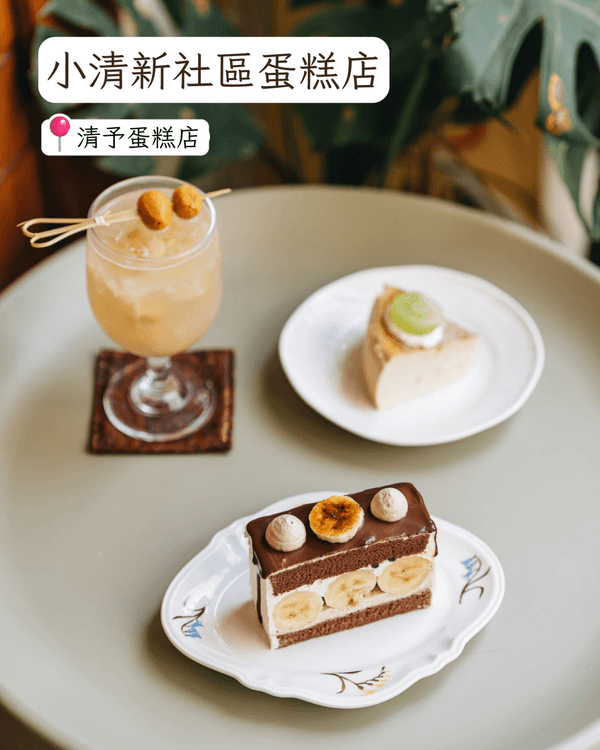 深圳羅湖13間必食餐廳推薦🤤🍴口味榜第一名美式Cafe高性價比要試‼️