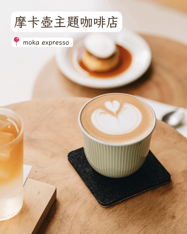 深圳羅湖13間必食餐廳推薦🤤🍴口味榜第一名美式Cafe高性價比要試‼️