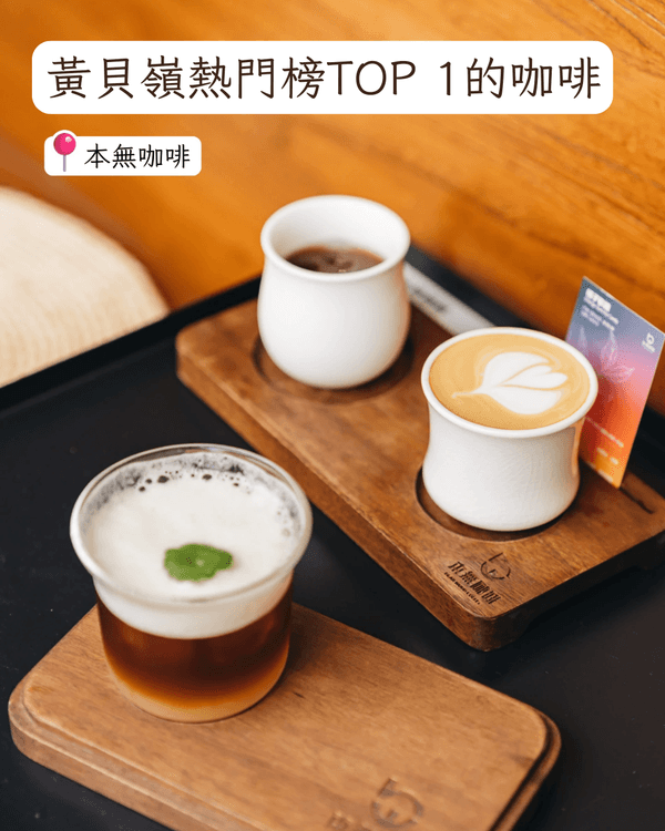 深圳羅湖13間必食餐廳推薦🤤🍴口味榜第一名美式Cafe高性價比要試‼️