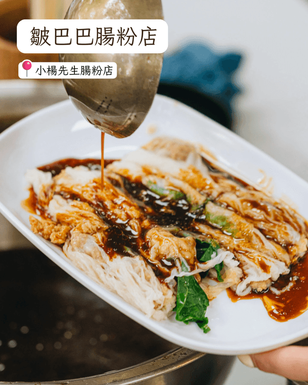 深圳羅湖13間必食餐廳推薦🤤🍴口味榜第一名美式Cafe高性價比要試‼️