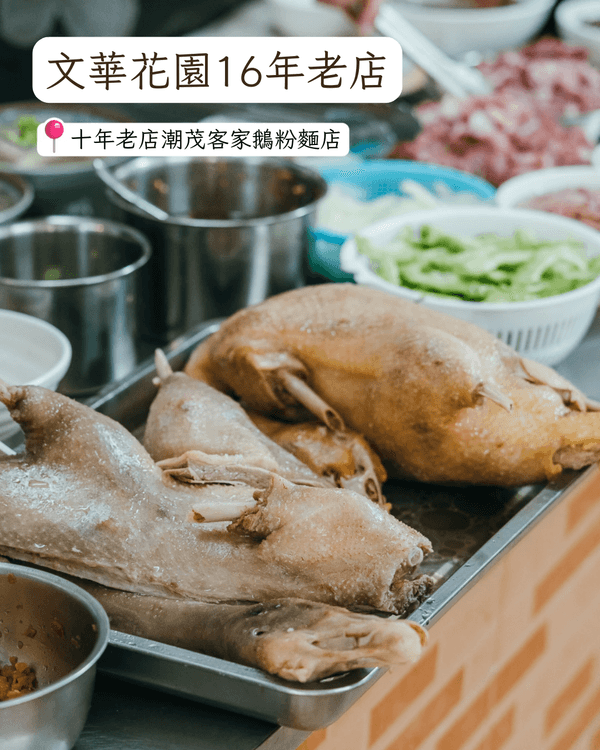 深圳羅湖13間必食餐廳推薦🤤🍴口味榜第一名美式Cafe高性價比要試‼️