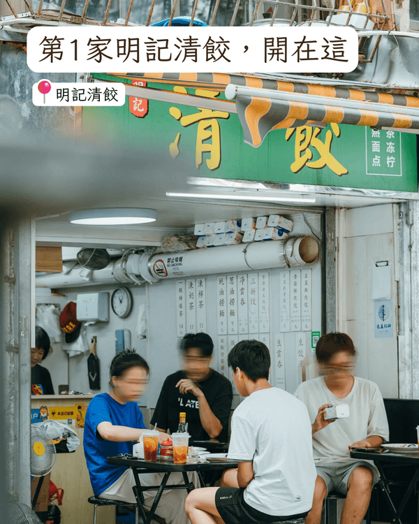 深圳羅湖13間必食餐廳推薦🤤🍴口味榜第一名美式Cafe高性價比要試‼️