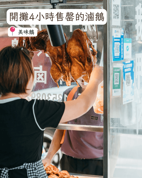 深圳羅湖13間必食餐廳推薦🤤🍴口味榜第一名美式Cafe高性價比要試‼️