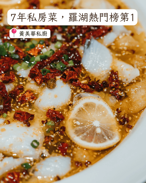 深圳羅湖13間必食餐廳推薦🤤🍴口味榜第一名美式Cafe高性價比要試‼️