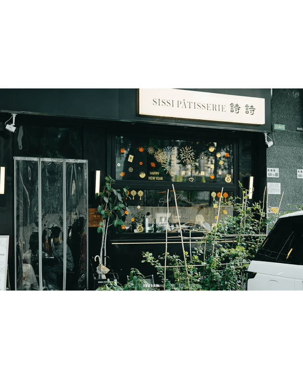 深圳羅湖福田8間特色蛋糕Cafe🍰網友大推「巴斯克天花板」每日限量必試🤩