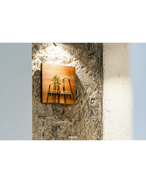 深圳羅湖福田8間特色蛋糕Cafe🍰網友大推「巴斯克天花板」每日限量必試🤩