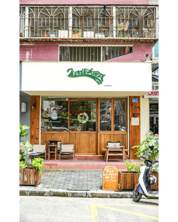 深圳羅湖福田8間特色蛋糕Cafe🍰網友大推「巴斯克天花板」每日限量必試🤩