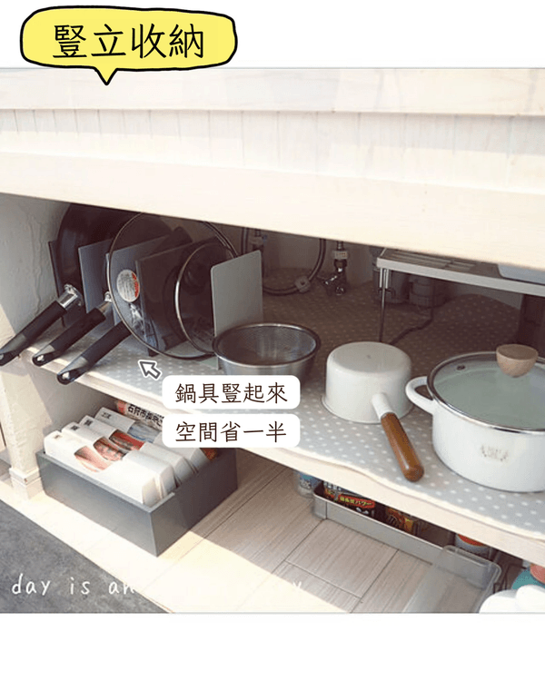 10招家居死角收納技巧🌟榨乾牆面/角落每吋空間🤩客廳睡房都適用✅