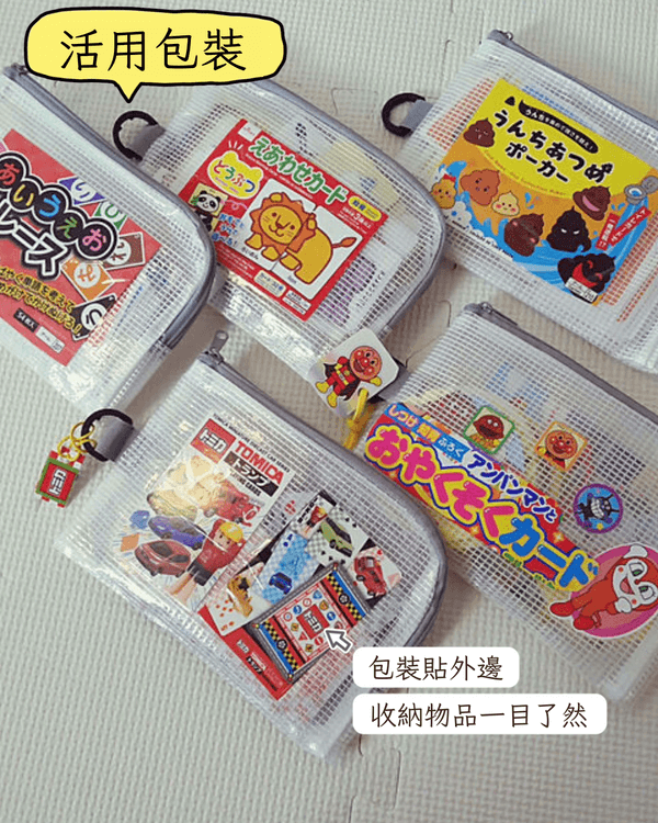 10招家居死角收納技巧🌟榨乾牆面/角落每吋空間🤩客廳睡房都適用✅