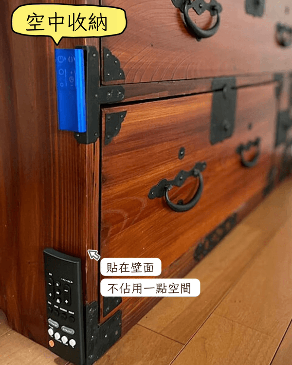 10招家居死角收納技巧🌟榨乾牆面/角落每吋空間🤩客廳睡房都適用✅